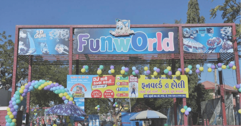 funworld rajkot