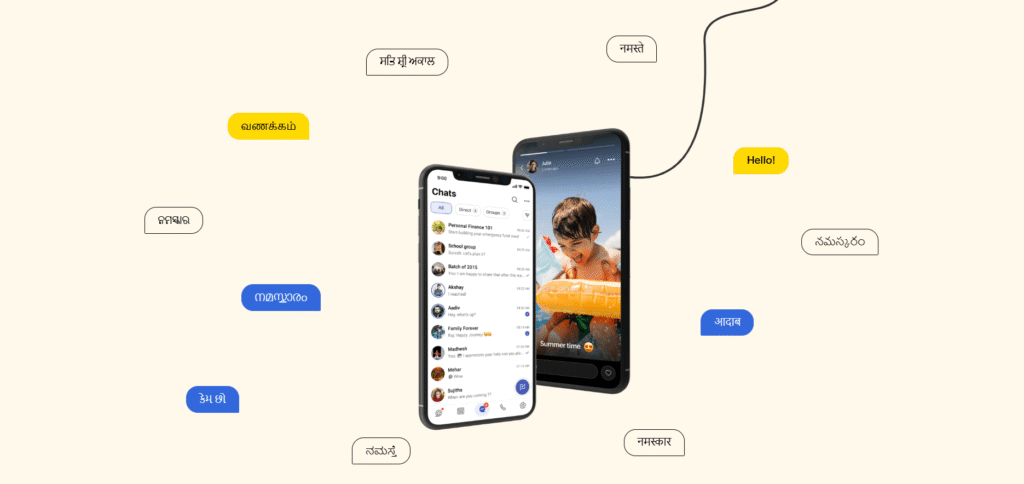 Arattai App by Zoho: India’s Secure and Free Messaging Platform